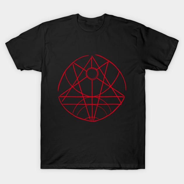 Fear Street Devil Star - RL Stine Inspired T-Shirt by tziggles